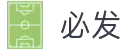必发指数平台 - 必发体育官方实时赛事分析